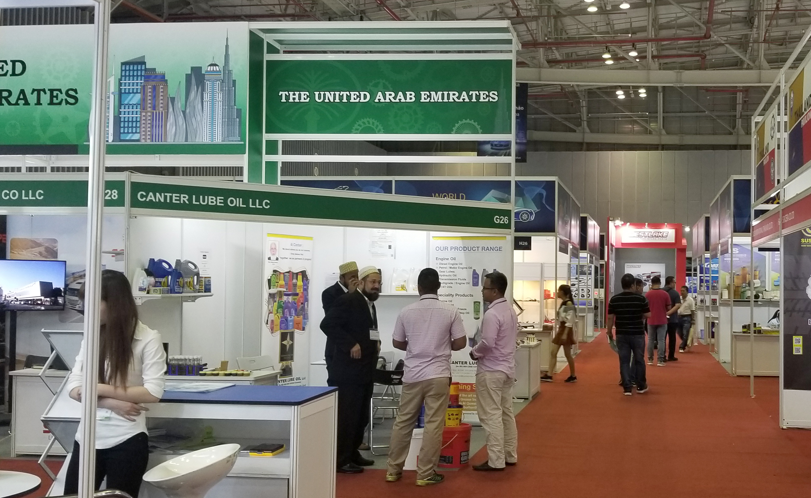 Pavilion_UAE